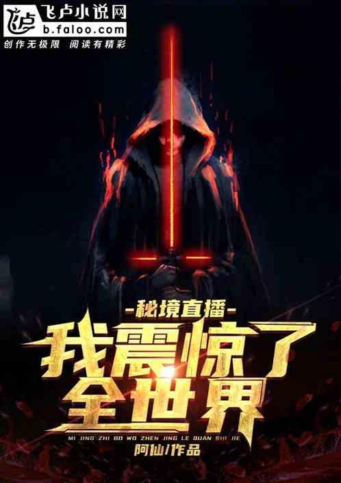 竞技宝one