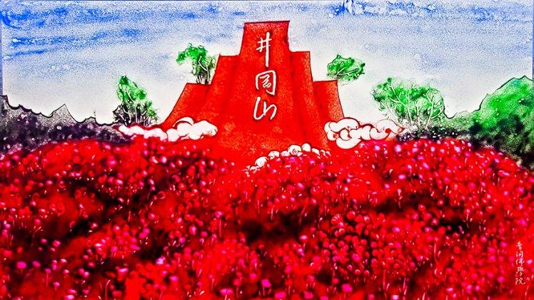 88影视