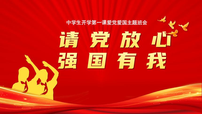 沪江开心词场